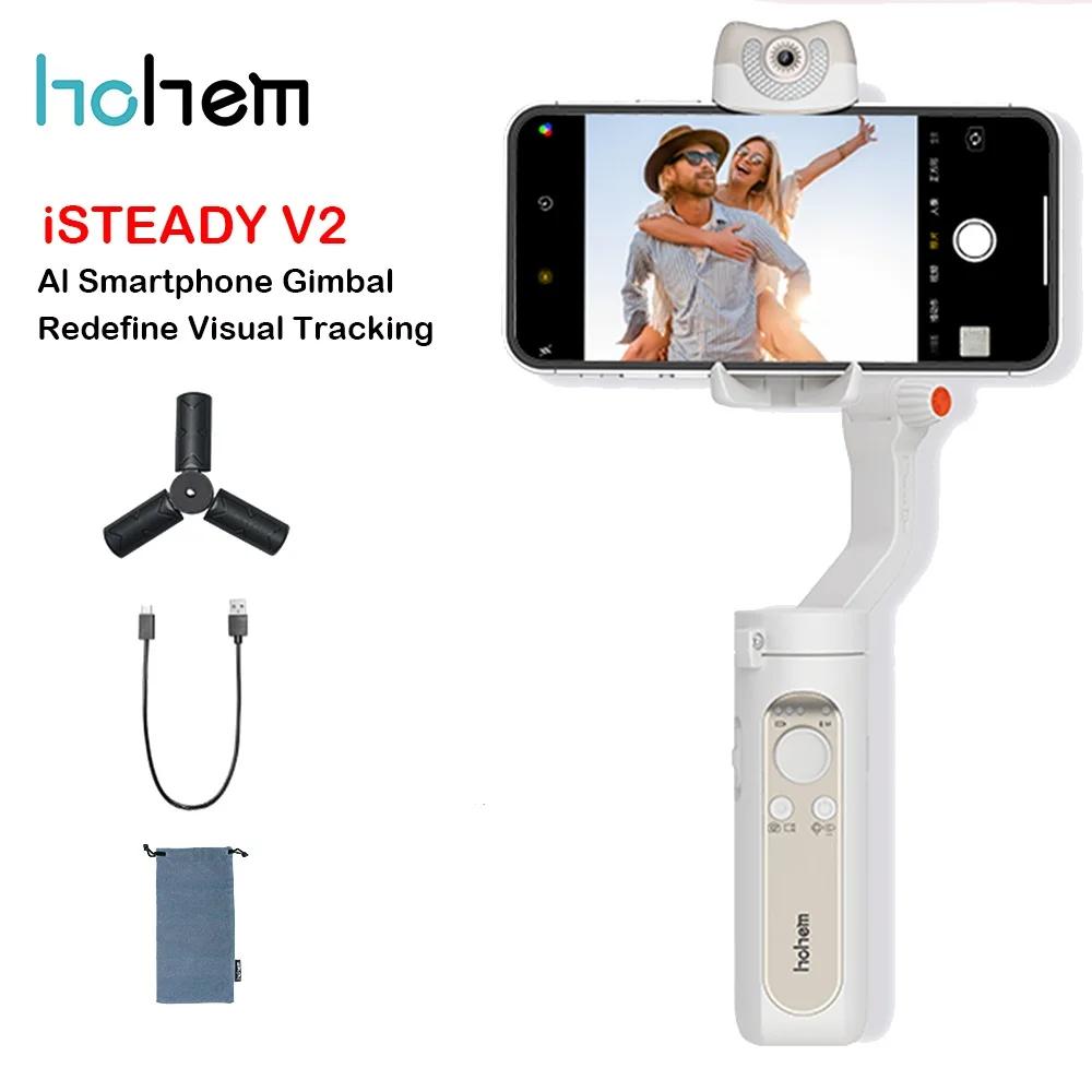 Hohem-iSteady V2 AI Ʈ  Ʈ ͺ ̽ ڵ  , ũƼ ̷α  12  ƽ